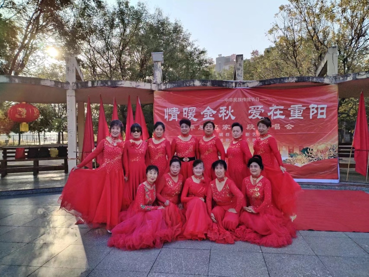 ［佳作欣赏］欢歌笑语迎重阳//文/徐帅（图11）