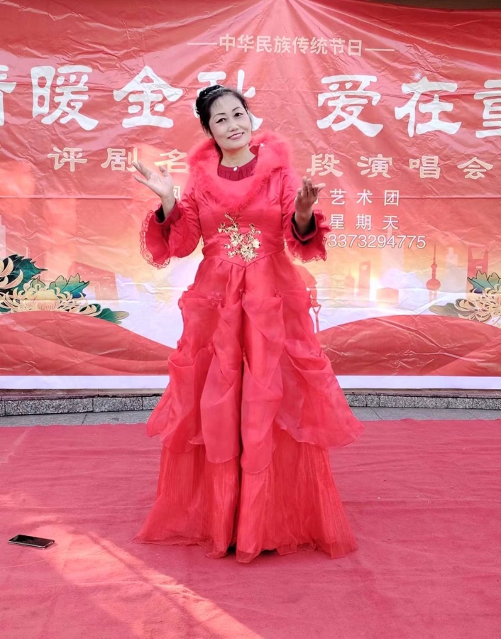 ［佳作欣赏］欢歌笑语迎重阳//文/徐帅（图9）