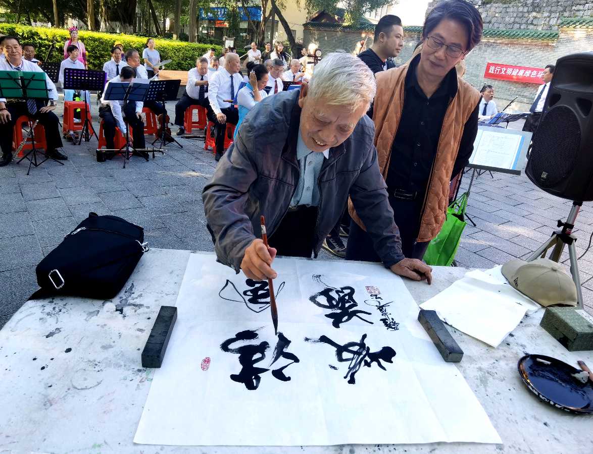 桂林市中华文化促进会隆重举办重阳敬老节大型活动唯美专辑欣赏∥中国桂林都市漓江诗书画社微刊总(第109期)(图51)