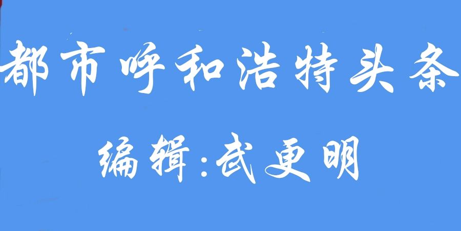 闫荣亮老师的诗词专辑