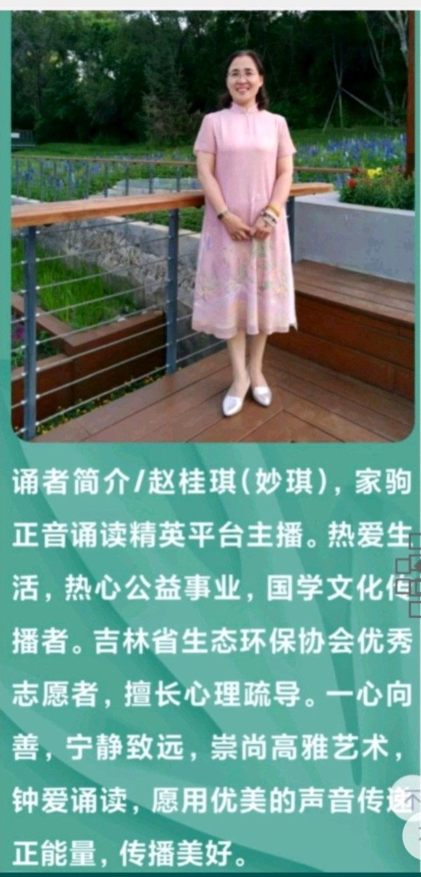 陈江又一力作《站在光阴的节点》（图9）