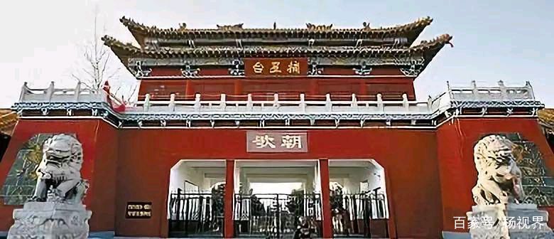 *中原之行*（诗词二十首） 张卫红〔甘肃徽县〕【冰心文化传媒】（图14）