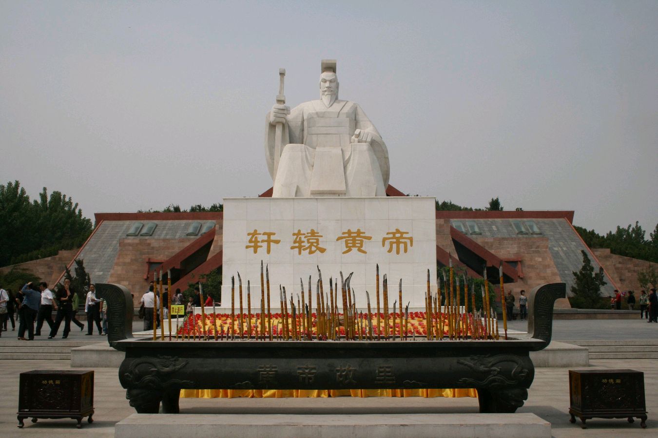 *中原之行*（诗词二十首） 张卫红〔甘肃徽县〕【冰心文化传媒】（图11）