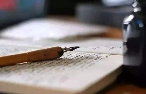 【中国长江文学社】《重阳节感吟二首》作者 王楼//主播.编辑 岁月静好 第6683期（图5）
