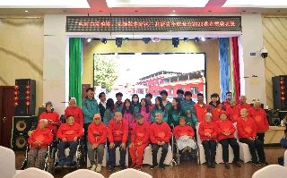 北京诗人吴卫东：《重阳节的欢乐》（图2）