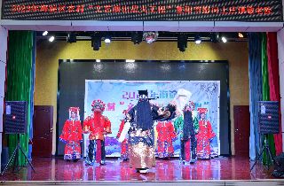 重阳节的欢乐*作者：吴卫东〔北京〕【冰心文化传媒】（图4）