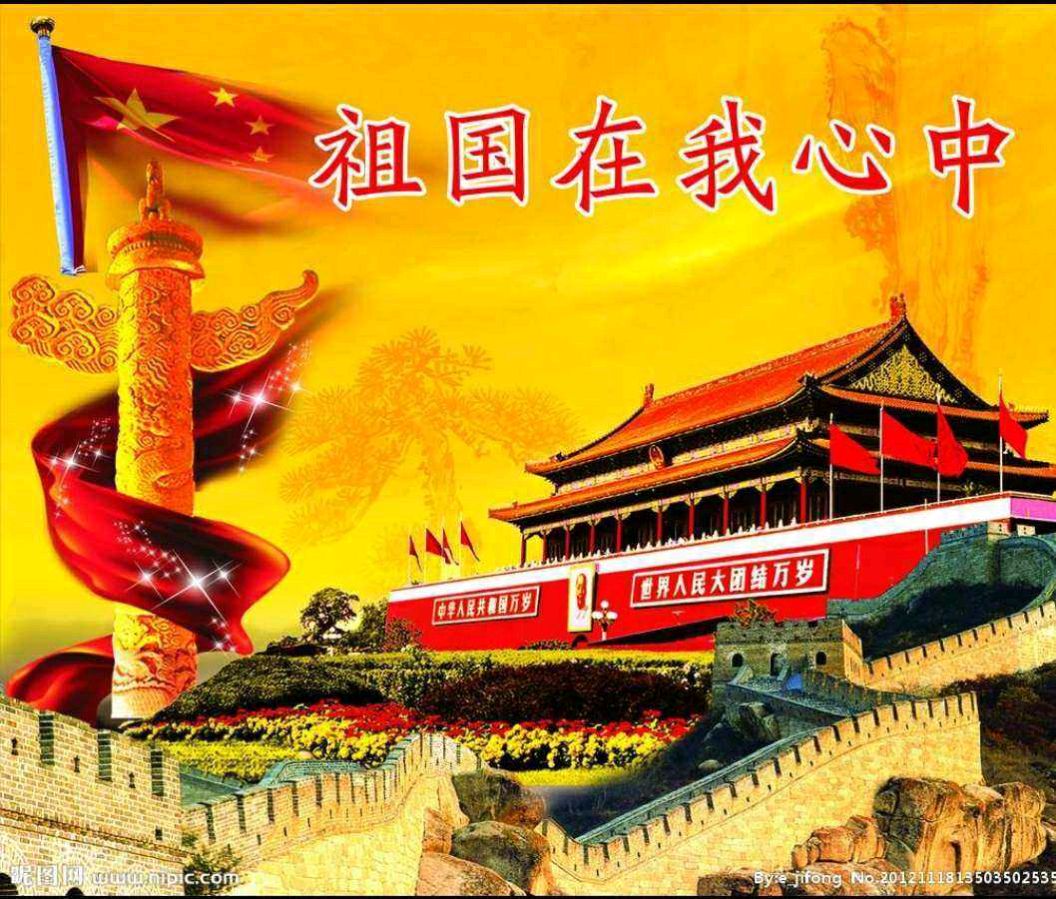 〔诗词小辑〕作者：高岩（辽宁）【冰心文化传媒】（图4）