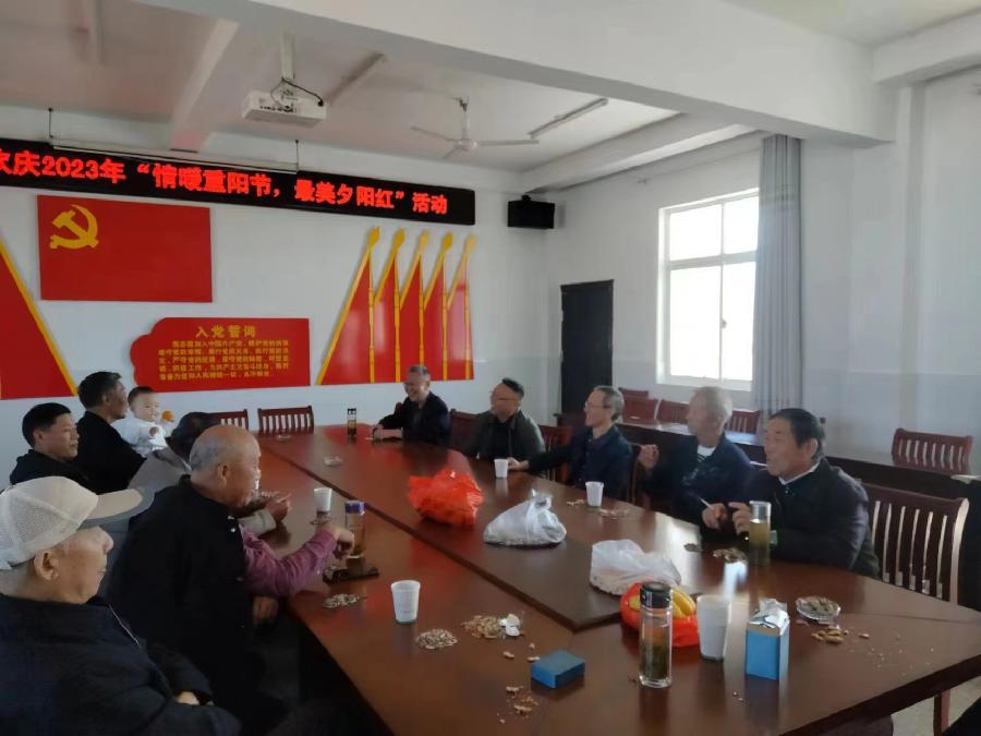 微信图片_20231023205321