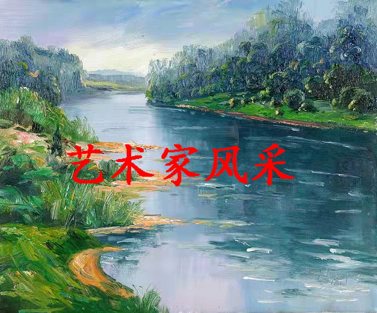 著名书法家柳国庆先生作品连载(30)诗||王金廷(图8)