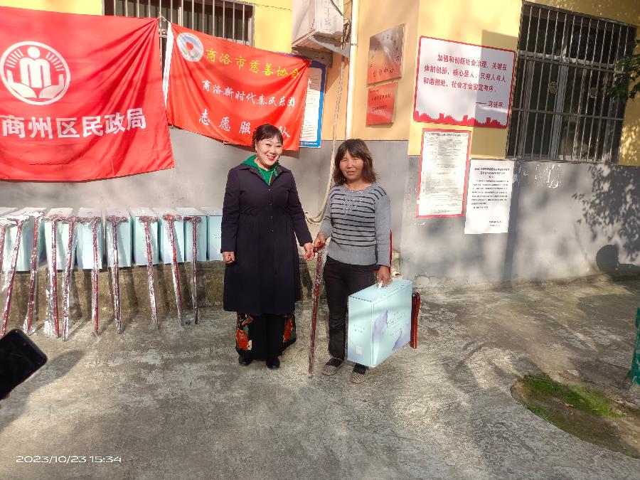 情暖重阳,关爱老人:商州区民政局公益在行动(图9)