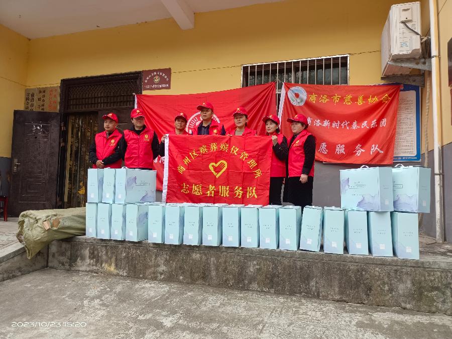 情暖重阳,关爱老人:商州区民政局公益在行动(图17)