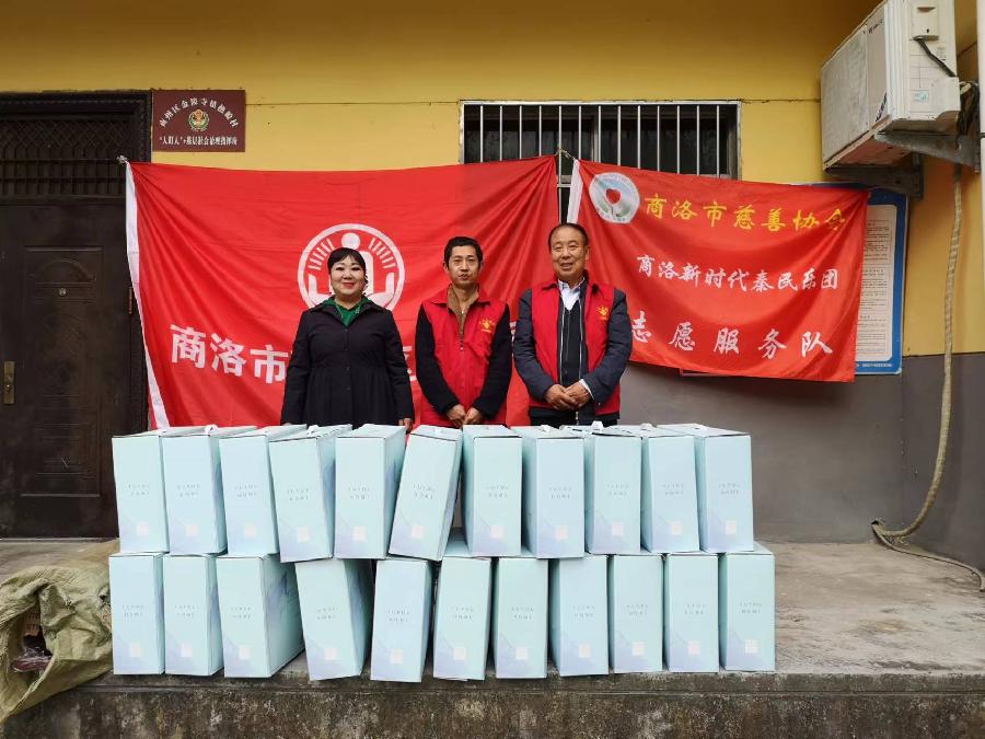 情暖重阳,关爱老人:商州区民政局公益在行动(图16)