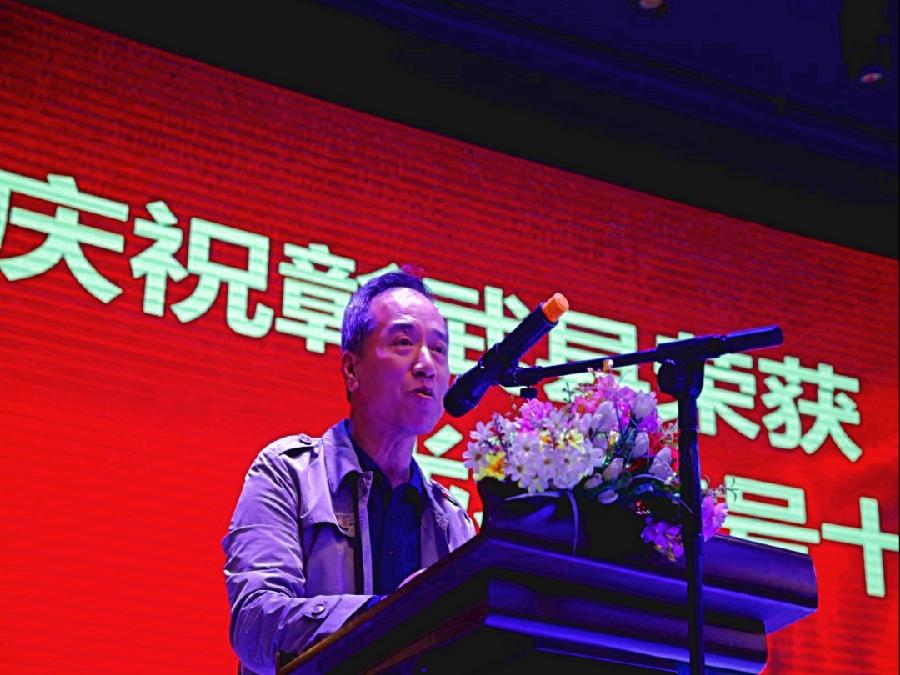 庆祝彰武县荣获“诗词之乡”光荣称号十三周年大会隆重召开（图2）