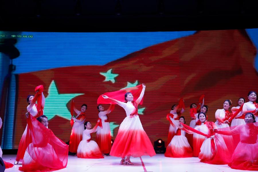 庆祝彰武县荣获“诗词之乡”光荣称号十三周年大会隆重召开（图8）