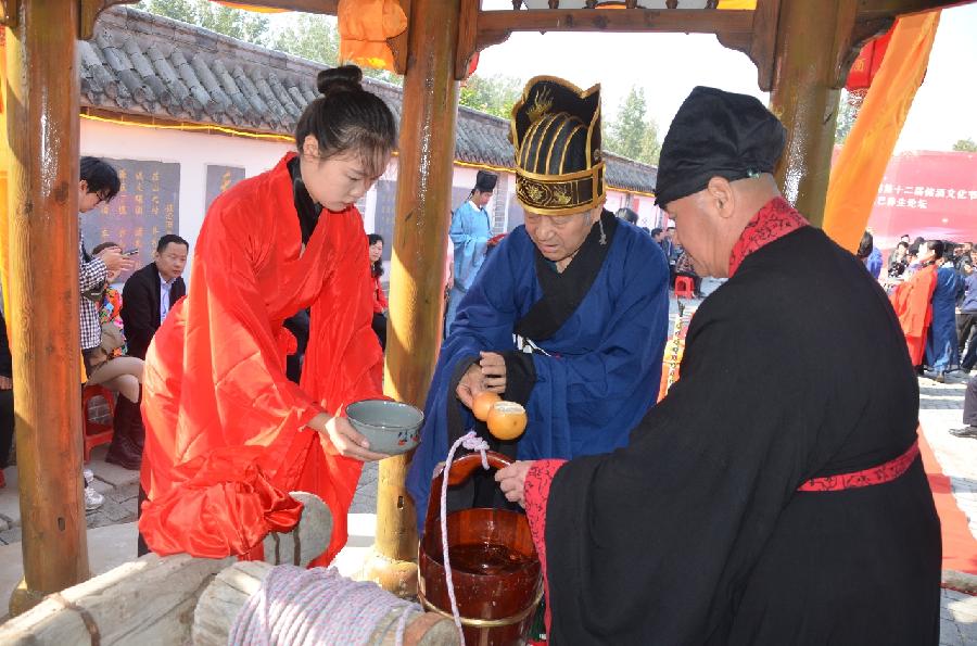文化铸魂·推陈出新:醉一斗酒业集团有限公司第十二届储酒文化节暨第六届成无己养生论坛成功举办(图5)