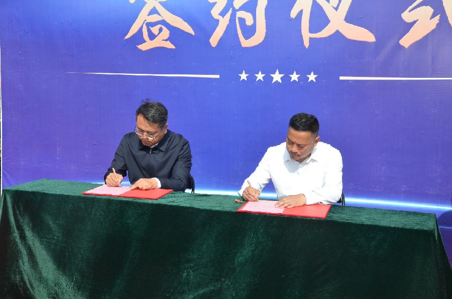 文化铸魂·推陈出新:醉一斗酒业集团有限公司第十二届储酒文化节暨第六届成无己养生论坛成功举办(图18)