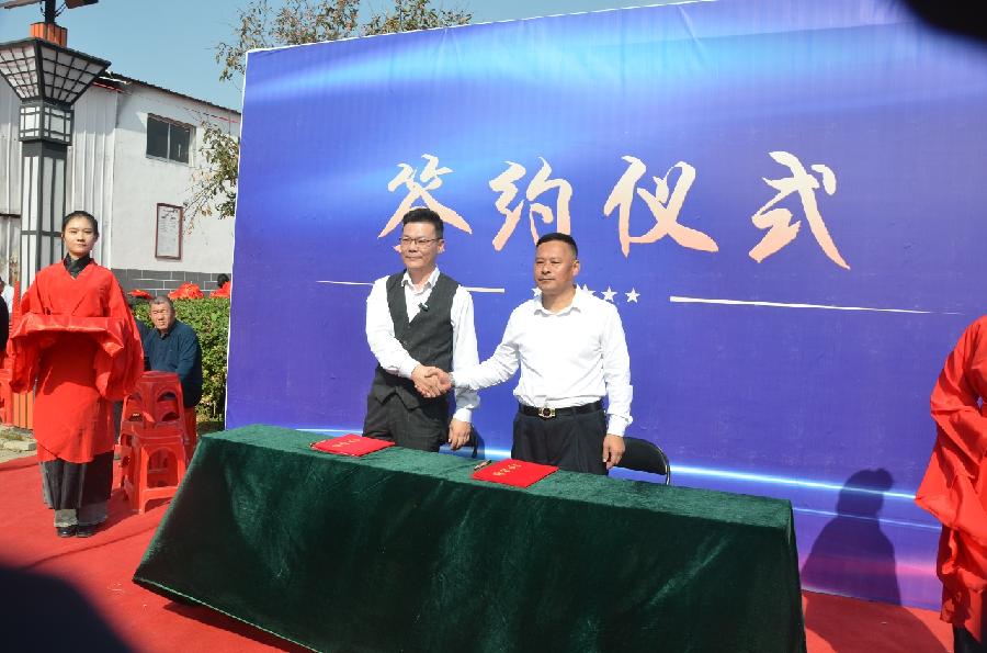 文化铸魂·推陈出新:醉一斗酒业集团有限公司第十二届储酒文化节暨第六届成无己养生论坛成功举办(图19)