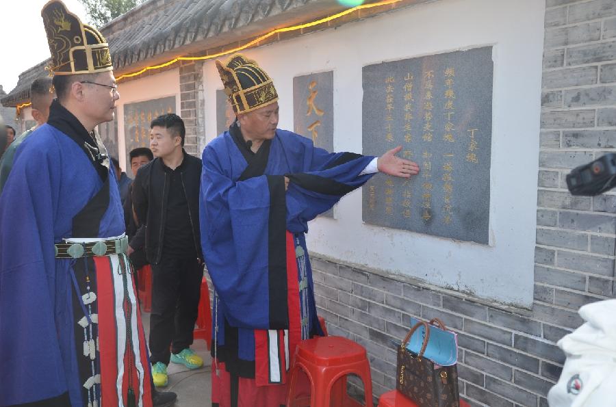 文化铸魂·推陈出新:醉一斗酒业集团有限公司第十二届储酒文化节暨第六届成无己养生论坛成功举办(图21)