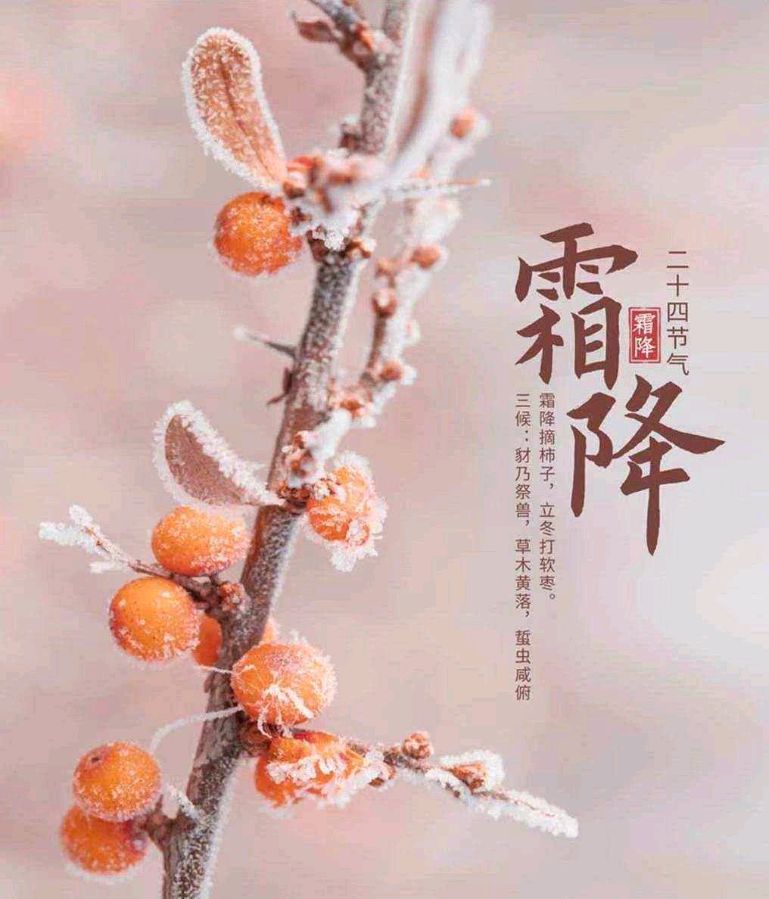 【中国长江文学社】《七律.五首》作者 吕亚军//主播 海纳百川.岁月静好//编辑 岁月静好 第6665期（图3）