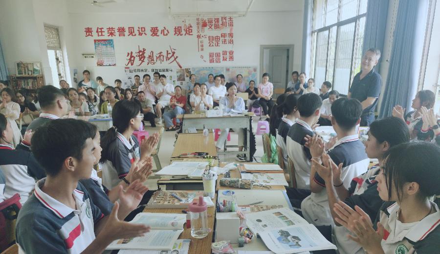 中国科学院植物园旁的人文景观(图9)