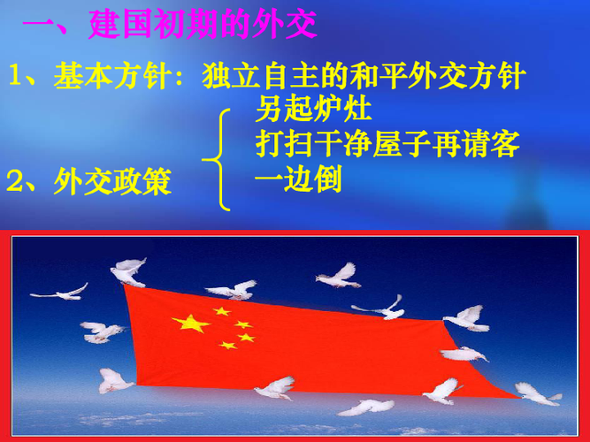 【重磅推出】廖万友老师//《归心》“中秋国庆”“社会瞭望”系列诗词作品展｛三十五首｝（图19）