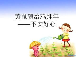 【重磅推出】廖万友老师//《归心》“中秋国庆”“社会瞭望”系列诗词作品展{三十五首}(图17)
