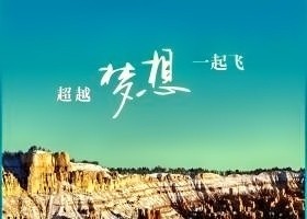 【重磅推出】廖万友老师//《归心》“中秋国庆”“社会瞭望”系列诗词作品展{三十五首}(图16)