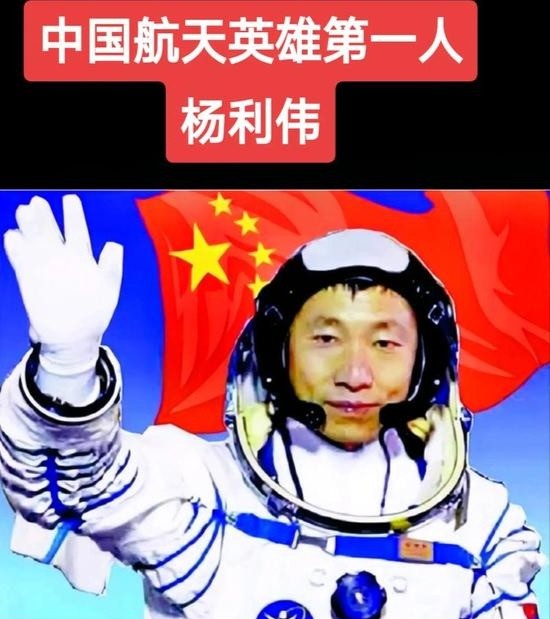 【重磅推出】廖万友老师//《归心》“中秋国庆”“社会瞭望”系列诗词作品展{三十五首}(图13)