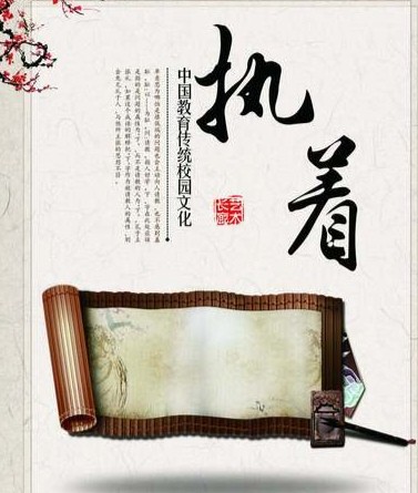 【重磅推出】廖万友老师//《归心》“中秋国庆”“社会瞭望”系列诗词作品展{三十五首}(图8)