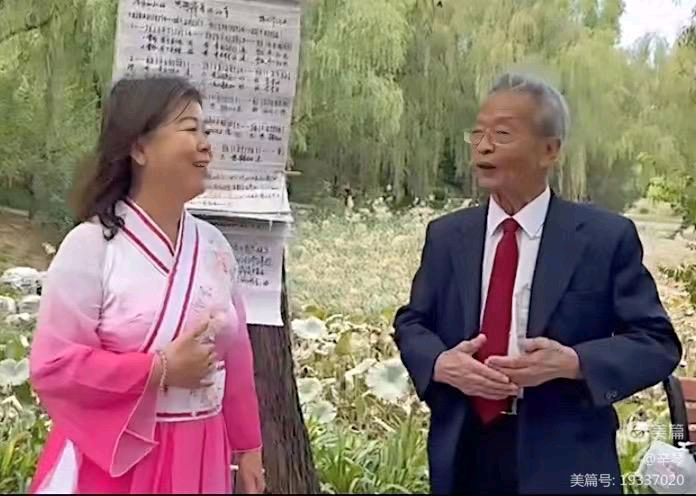 韩明华 （北京）藏头诗【冰心文化传媒】（图15）