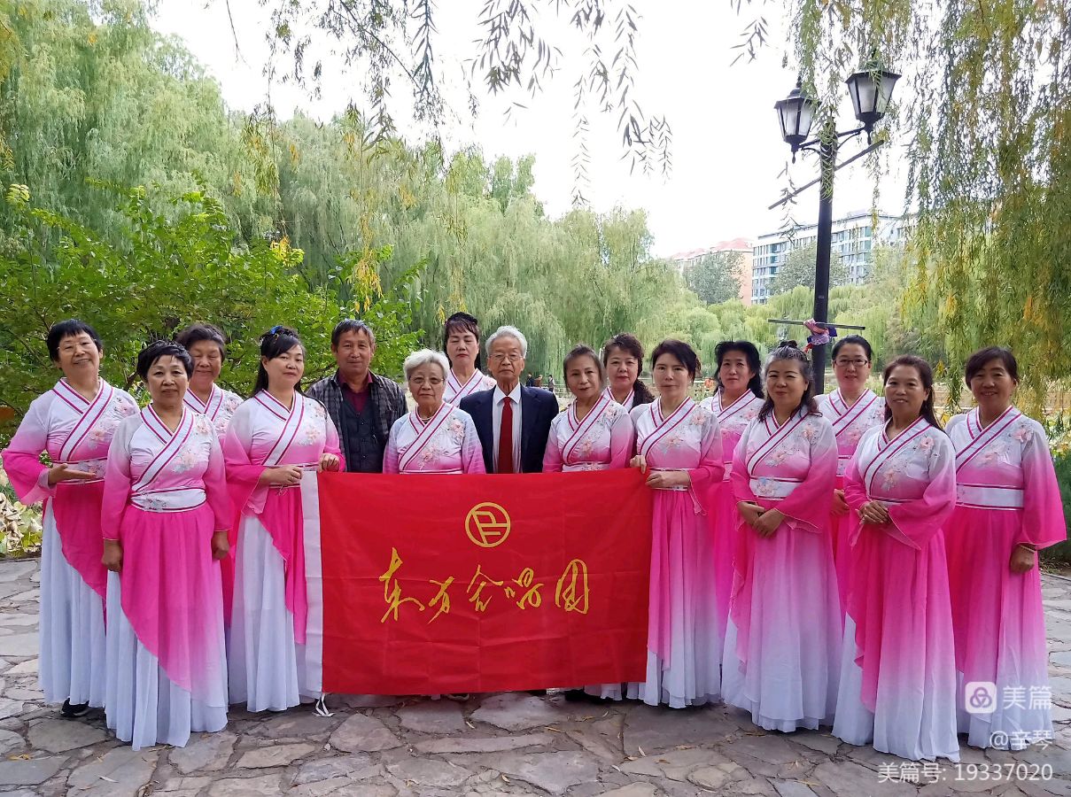 韩明华 （北京）藏头诗【冰心文化传媒】（图5）