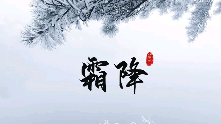 王香谷（悉尼）诗词小辑【冰心文化传媒】（图5）
