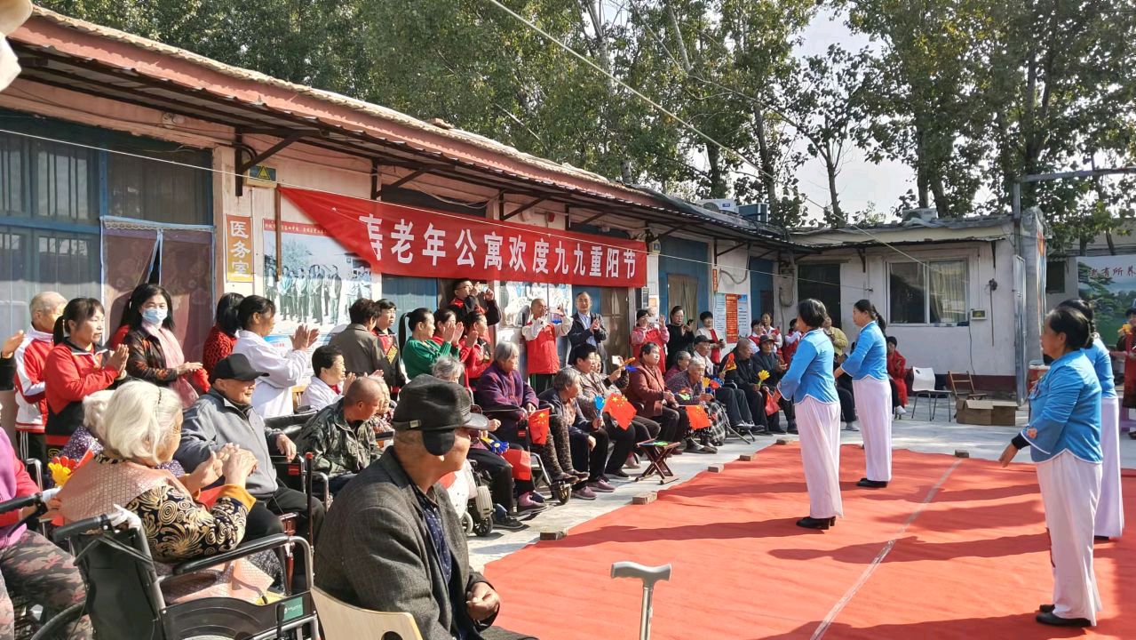载歌载舞庆重阳 爱暖夕阳敬老情(图5)