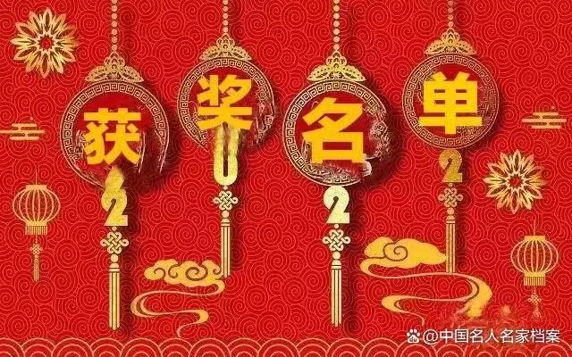 聆听火爆全网世界百度【全国大奖赛获奖作者名单】［百度人才文学院］精华版头条红榜权威发布（图30）