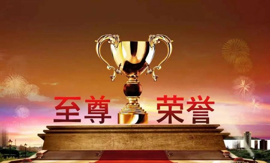 聆听火爆全网世界百度【全国大奖赛获奖作者名单】［百度人才文学院］精华版头条红榜权威发布（图34）