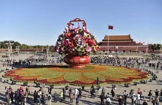 《满怀热情爱中华》作者/陈淑侠 主播/银尘 主编/胡琴(图4)