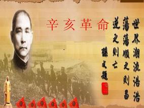 联机全球发布吴华龙作品欣赏（图25）