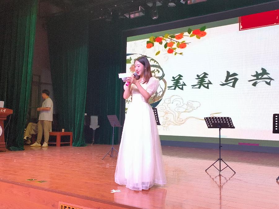 美美与共话非遗——北京首善超然艺术团与北京联合大学 联袂演出(图5)