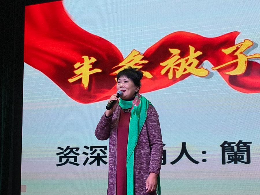 美美与共话非遗——北京首善超然艺术团与北京联合大学 联袂演出(图3)