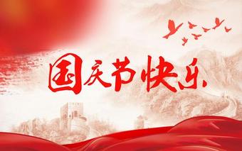 联机全球发布吴华龙作品欣赏（图43）