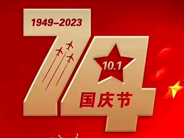 联机全球发布吴华龙作品欣赏（图44）