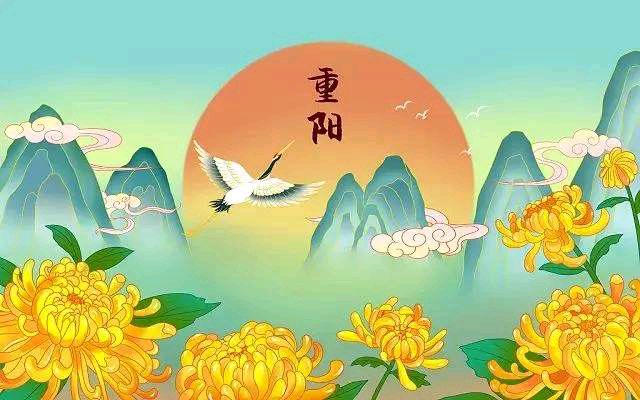 七律三首 · 重阳感吟(平水韵)文 / 山水逸翁 (王忠森)（图4）