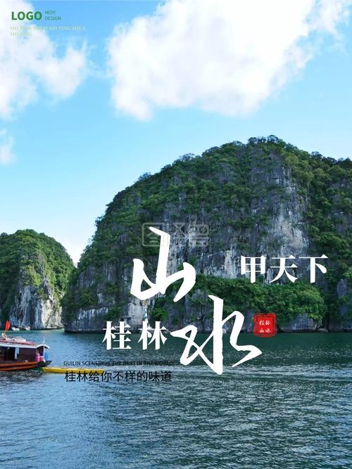 【重磅推出】潘魁//七律•醉海南｛重阳节里话重阳“畅游桂林•北海•海南感怀”～四首欣赏｝（图6）