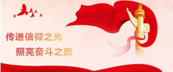 从毛主席和黄继光母亲的一张合照说起｜作者：陈先义 合诵：月娥 相逢一笑（总1356期）（图4）