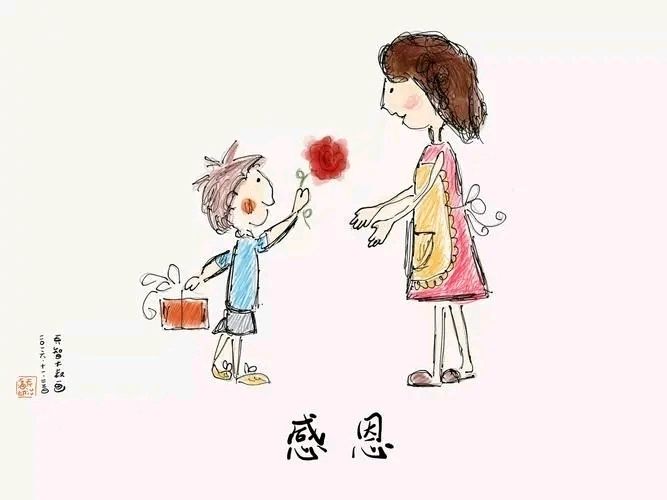 《梦双亲》·常龙须（图2）