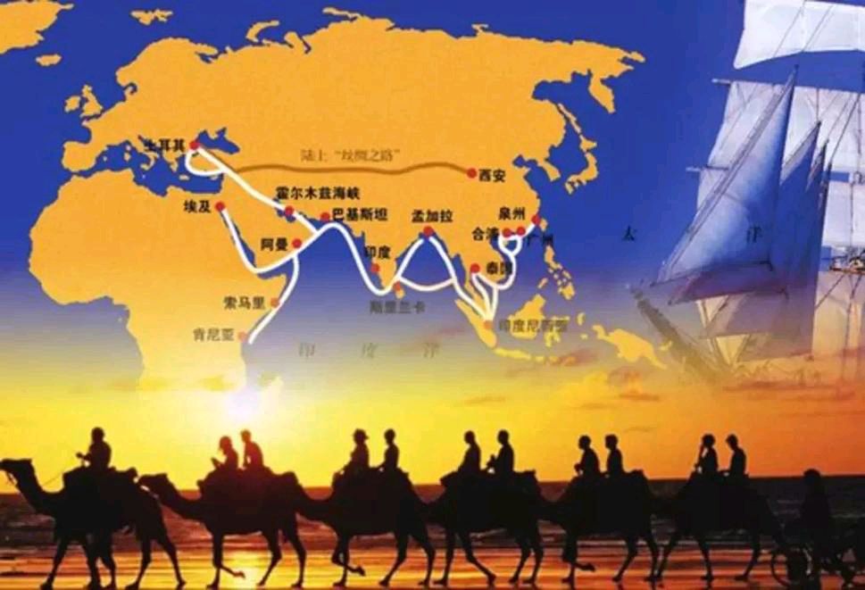 【新山东文学社】《“一带一路”礼赞（两首）》作者/迟焕东 主播/墨兰（图3）