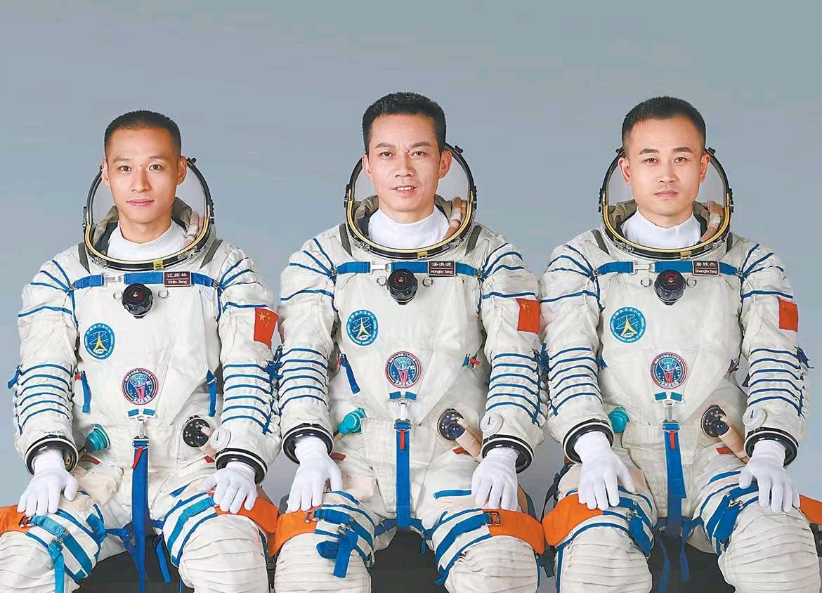 天净沙-神舟17号最年轻团队启程“天宫” 文/冯志清（上海）【冰心文化传媒】（图5）