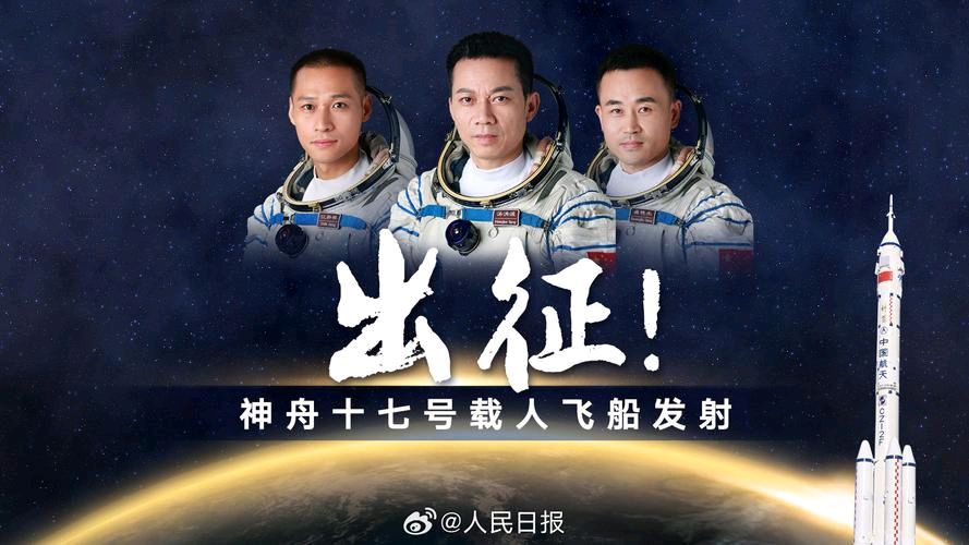 弘华朗诵【行走太空和月亮对话】作者/刘伙力（图4）