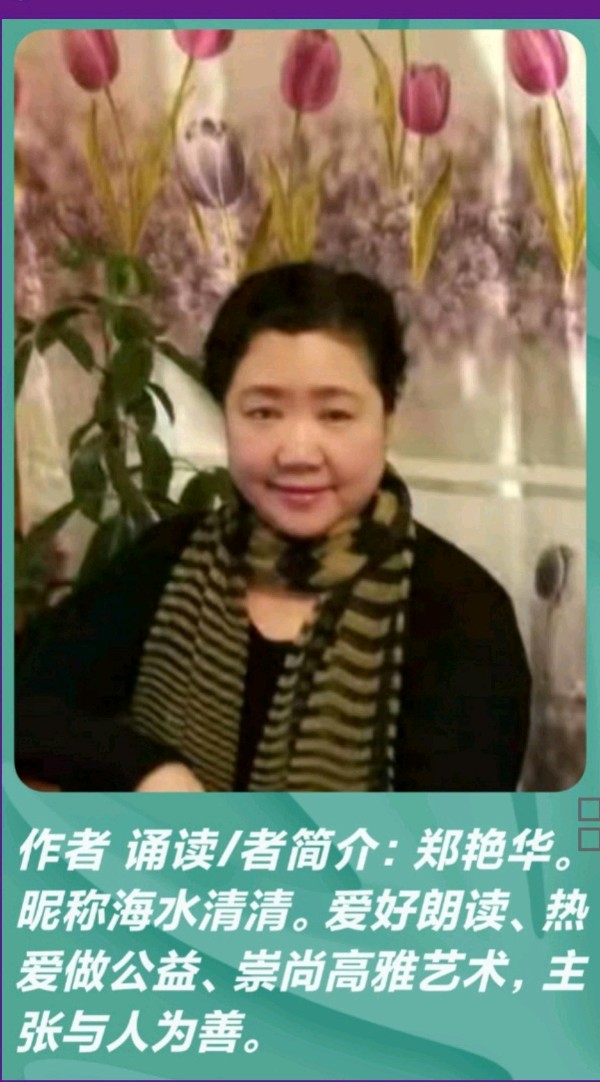 爱心企业茁耀集团旗下吉林省集生源生物科技有限公司一一重阳节送温暖，为老人献爱心（图15）