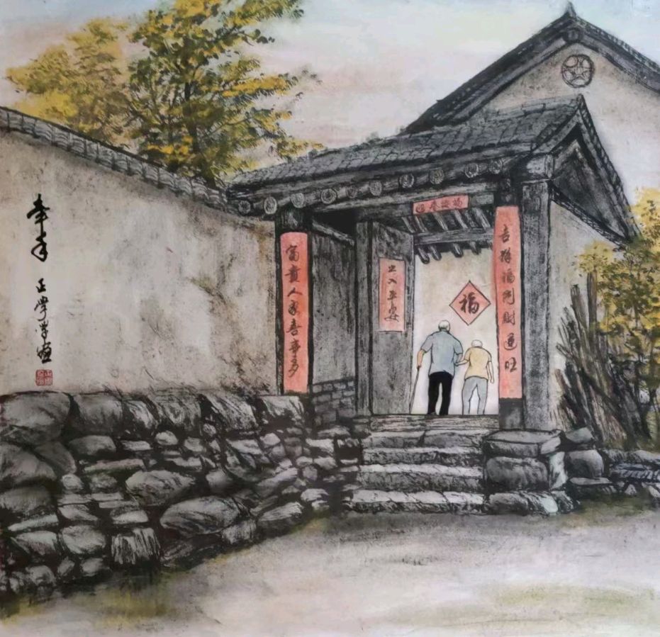 【明心文学】王宽喜/为王正学老师画题诗六首 主播/张兆维（图7）